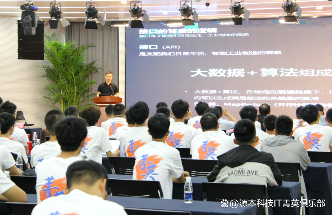 大学生暑期攻略：掌握大数据、云原生与人工智能，引领未来竞争